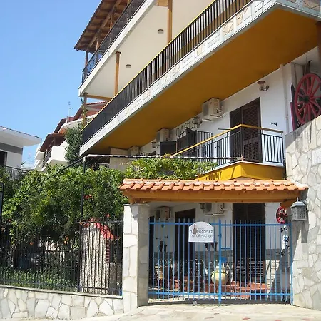 Studios Oasis